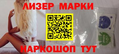 крисы Волжский