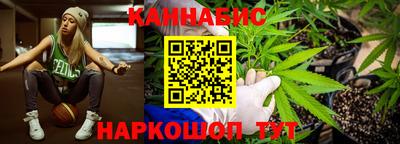 дживик Краснознаменск