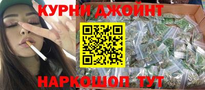 дживик Краснознаменск