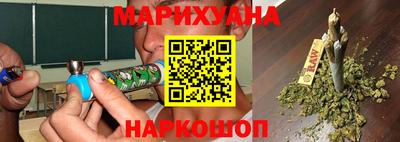дмт Краснодар