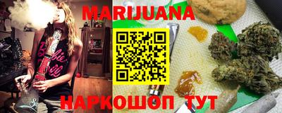 дживик Краснознаменск