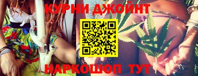 дживик Краснознаменск