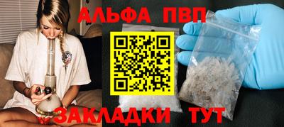 крисы Волжский