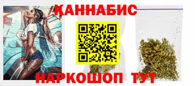 дживик Краснознаменск