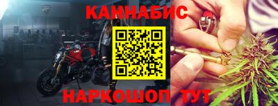 дживик Краснознаменск