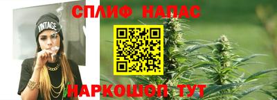 первитин Краснокаменск