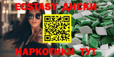 дживик Краснознаменск