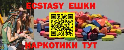 дмт Краснодар