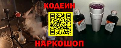 дживик Краснознаменск