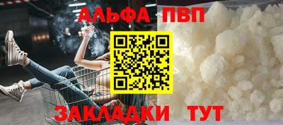 дмт Краснодар