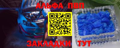 дмт Краснодар
