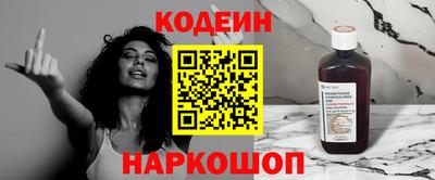 крисы Волжский