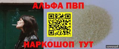 дмт Краснодар