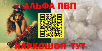 экстази Волгодонск