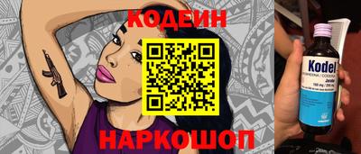 дмт Краснодар