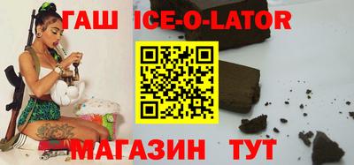 дмт Краснодар