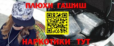 дживик Краснознаменск