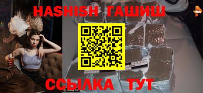 крисы Волжский