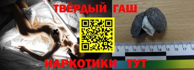 экстази Волгодонск