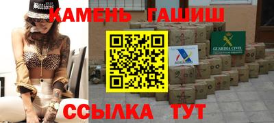 МДПВ Славянск-на-Кубани