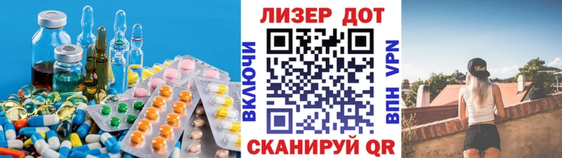 Купить закладки  Камышлов  LSD-25 экстази кислота 