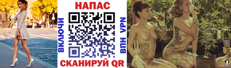 Шишки марихуана семена  Купить закладки  Камышлов 